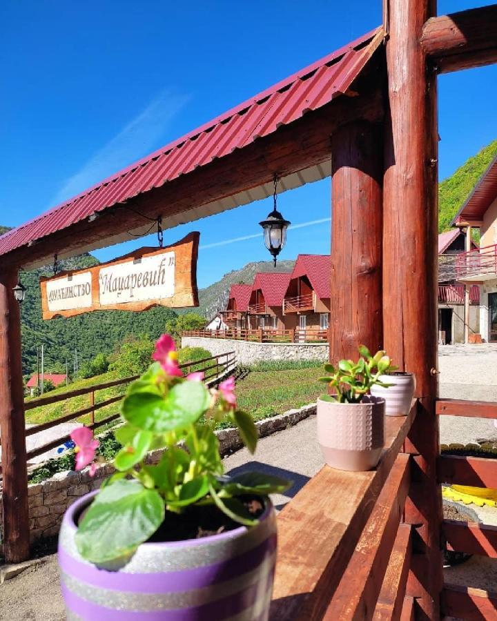 Guesthouse Madzarevic Плужине Екстериор снимка